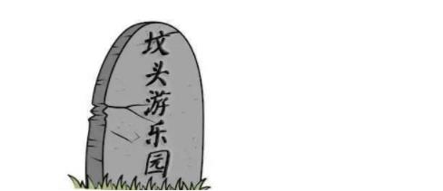 中国25个最“吓人”地名:小说和影视剧中常见 中国25个最“吓人”地名:小说和影视剧中常见