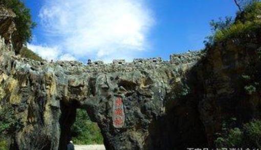 中国25个最“吓人”地名:小说和影视剧中常见 中国25个最“吓人”地名:小说和影视剧中常见