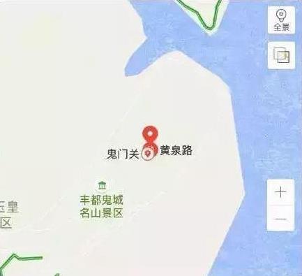 中国25个最“吓人”地名:小说和影视剧中常见 中国25个最“吓人”地名:小说和影视剧中常见