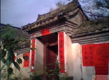 中国25个最“吓人”地名:小说和影视剧中常见 中国25个最“吓人”地名:小说和影视剧中常见