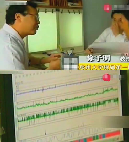 女子40年没睡过觉, 专家检查结果让人大吃一惊（图）