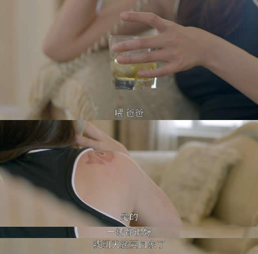 鬼吹灯之精绝古城结局什么意思：结局细思极恐（图）