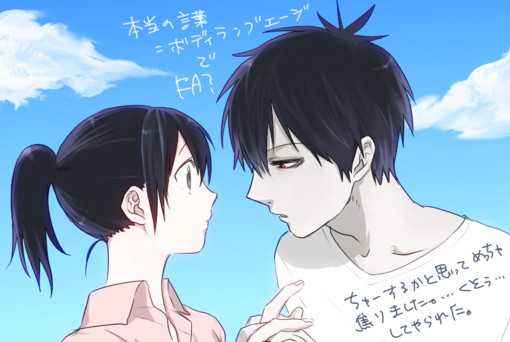 关于吸血鬼的动漫：好看吸血鬼动漫的12部经典神作