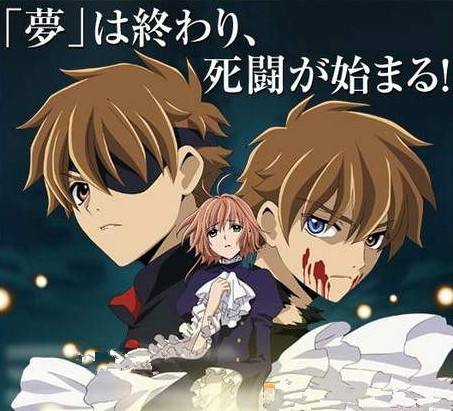 关于吸血鬼的动漫:好看吸血鬼动漫的12部经典神作 关于吸血鬼的动漫:好看吸血鬼动漫的12部经典神作