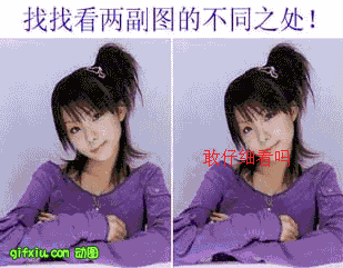 鬼怪图片：能惊喜到你的吓人动态鬼图片