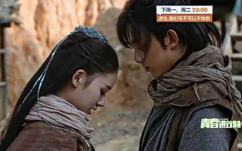 斗破苍穹古族和萧炎关系：萧薰儿竟是萧炎的表妹