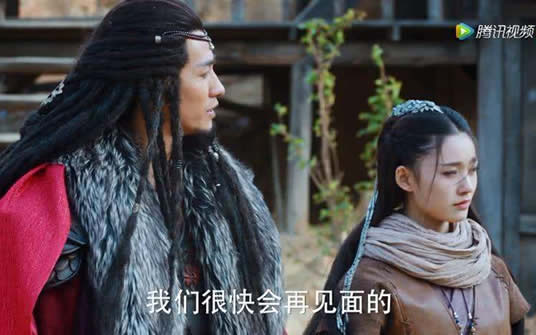 斗破苍穹太虚古龙和古族合并：立萧薰儿为古族新任龙母