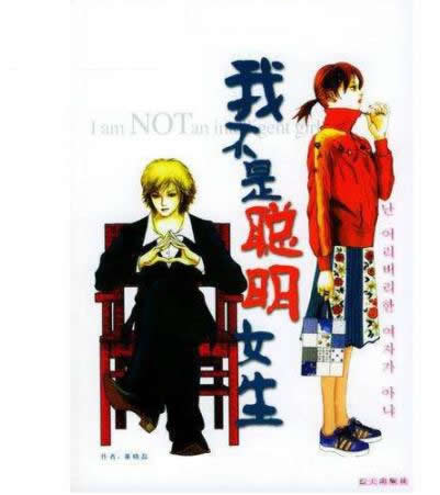 言情小说排行榜2018:最新言情小数书荒友必读 言情小说排行榜2018:最新言情小数书荒友必读