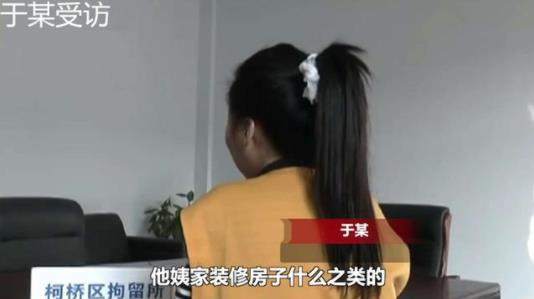 痴情女借钱养男友：女友痴心痴迷还是男友