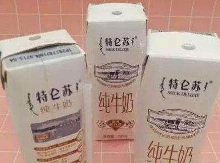 特仑苏图片内涵图：特仑苏爱情中什么意思