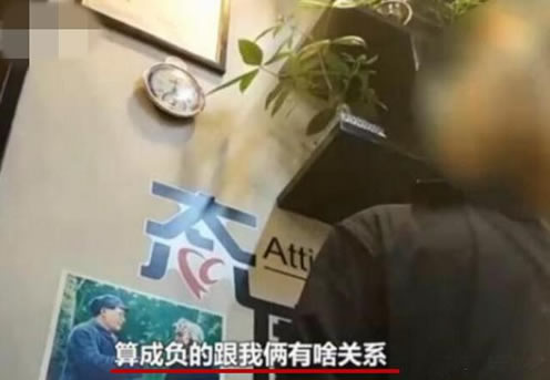 打工一月倒欠195：辛苦打工却负债事件始末揭开