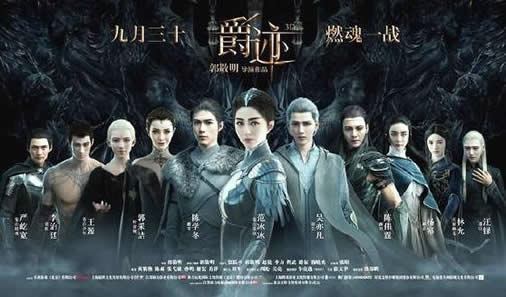 杨幂演技遭吐槽:演了什么角色,杨幂影视吐槽盘点 杨幂演技遭吐槽:演了什么角色,杨幂影视吐槽盘点