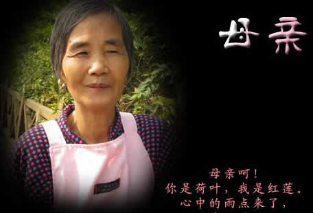 关于妈妈的歌：40首儿歌30首歌颂赞美