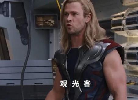 蜘蛛侠为什么叫睡衣宝宝：钢铁侠一个自负的外号专家