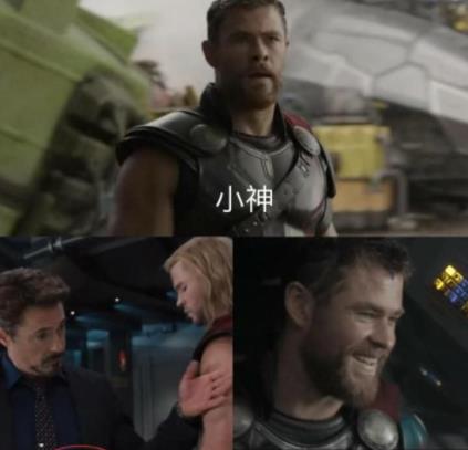 蜘蛛侠为什么叫睡衣宝宝：钢铁侠一个自负的外号专家