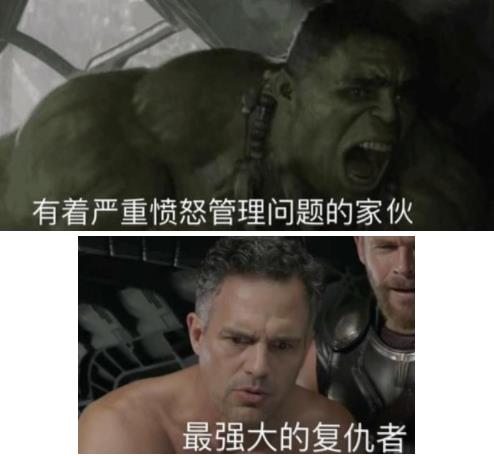 蜘蛛侠为什么叫睡衣宝宝:钢铁侠一个自负的外号专家 蜘蛛侠为什么叫睡衣宝宝:钢铁侠一个自负的外号专家