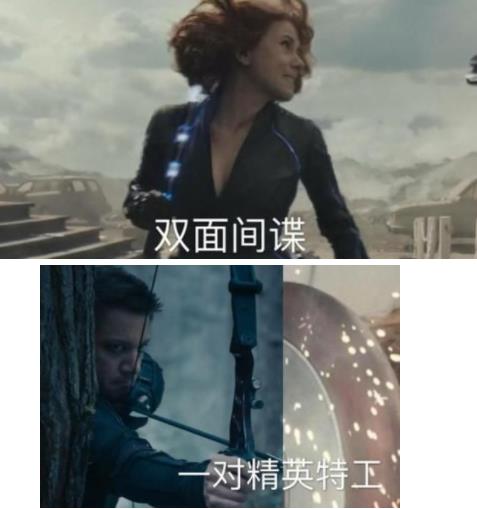 蜘蛛侠为什么叫睡衣宝宝:钢铁侠一个自负的外号专家 蜘蛛侠为什么叫睡衣宝宝:钢铁侠一个自负的外号专家