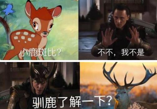 蜘蛛侠为什么叫睡衣宝宝:钢铁侠一个自负的外号专家 蜘蛛侠为什么叫睡衣宝宝:钢铁侠一个自负的外号专家