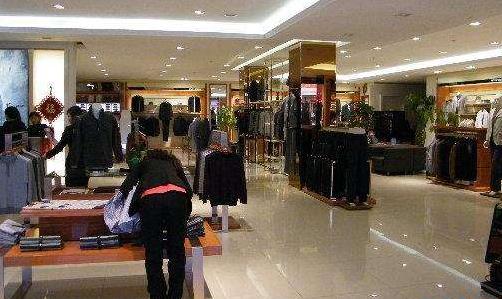 官方旗舰店是什么意思：有哪些要求和经营模式介绍