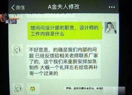 小两口收黑白婚纱照：喜庆婚礼收黑白婚纱的背后