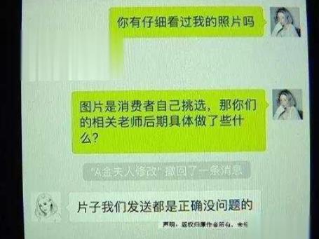 小两口收黑白婚纱照：喜庆婚礼收黑白婚纱的背后