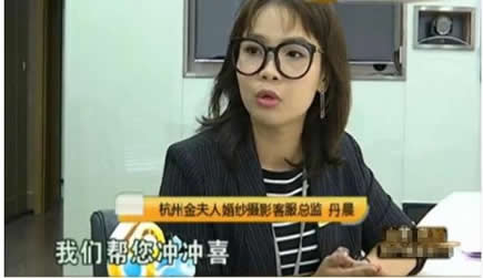 小两口收黑白婚纱照：喜庆婚礼收黑白婚纱的背后