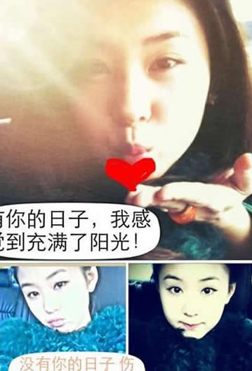王雷妻子李小萌个人资料简介:新生代李小萌生活萌照 王雷妻子李小萌个人资料简介:新生代李小萌生活萌照
