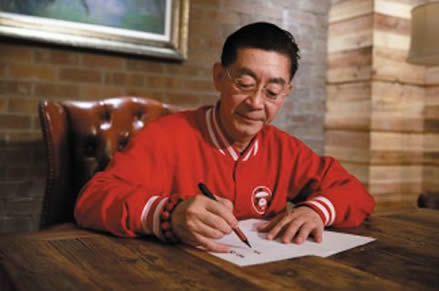 六小龄童打假高仿始末:事件彰显老艺术家的气度和风范 六小龄童打假高仿始末:事件彰显老艺术家的气度和风范