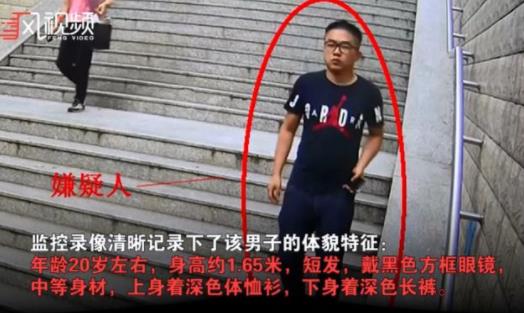 女子校园被猥亵:监控记录猥琐一幕色狼猖獗肆无忌惮 女子校园被猥亵:监控记录猥琐一幕色狼猖獗肆无忌惮