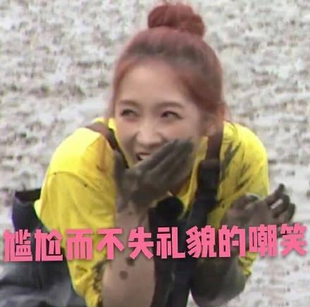 孟美岐表情包：可爱表情包图片,动态表情包更惊艳