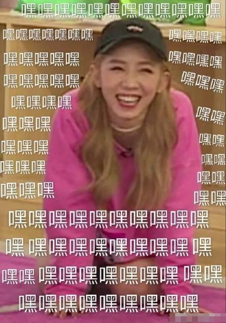 孟美岐表情包：可爱表情包图片,动态表情包更惊艳