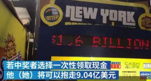 世界终极锦鲤诞生是怎么回事:这里终极锦鲤是什么 世界终极锦鲤诞生是怎么回事:这里终极锦鲤是什么