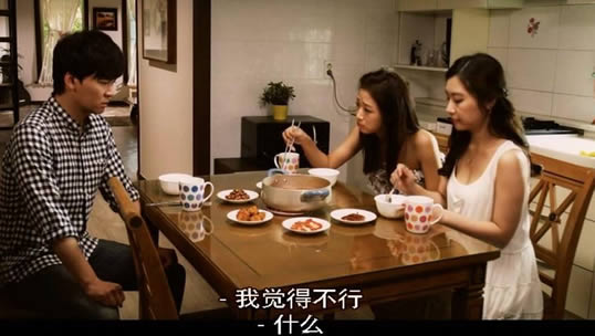 韩国大尺度电影排行榜2018:女主颜值完美剧情唯美