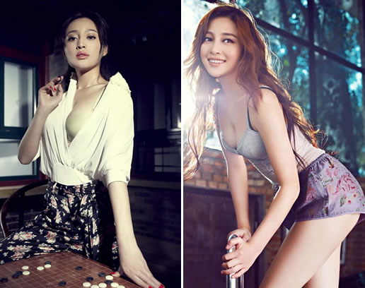 甘婷婷老公是谁:甘婷婷资料简介性感私照床照曝光 甘婷婷老公是谁:甘婷婷资料简介性感私照床照曝光