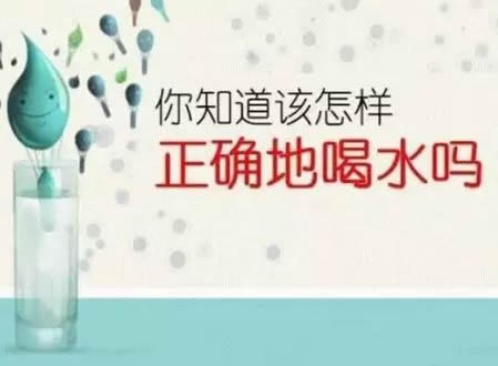 矿泉水瓶上有这样的标签千万别买（生活常识）