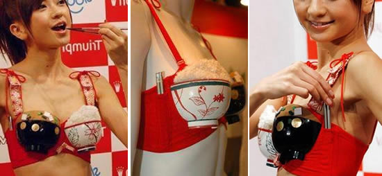 奇葩女性文胸盘点:日本真实无奇不有奶罩各式各样 奇葩女性文胸盘点:日本真实无奇不有奶罩各式各样