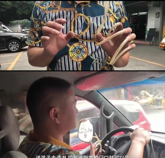 指甲留9年13厘米:护理1次花千元这么贵的指甲原因何在 指甲留9年13厘米:护理1次花千元这么贵的指甲原因何在