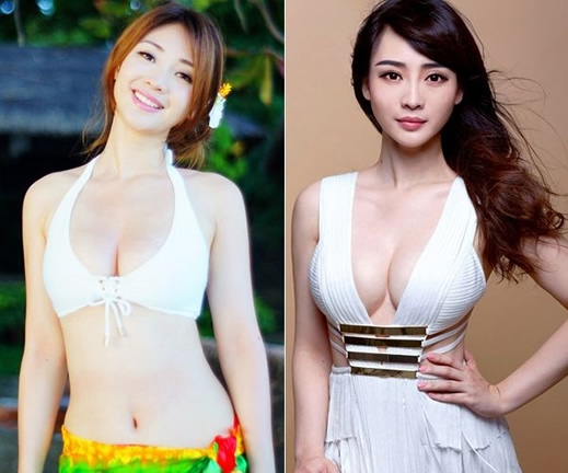 柳岩曝光图片：柳岩胸围罩杯这些图片真不是故意的