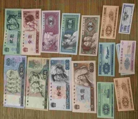 我们经常用的这张1角纸币,现值4万!（纸币图片）