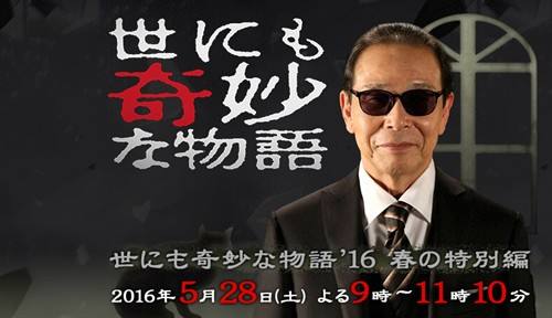 好看的恐怖片2018:优异的恐怖电影就是这个味 好看的恐怖片2018:优异的恐怖电影就是这个味