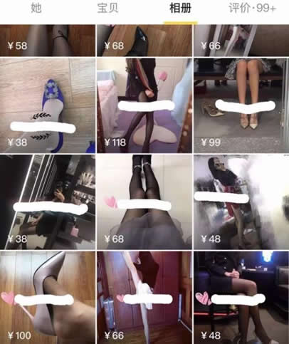 原味丝袜是什么:原味丝袜是怎么回事代表什么 原味丝袜是什么:原味丝袜是怎么回事代表什么