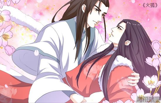 好看的耽美动漫漫画推荐：十大耽美漫画图片和简介