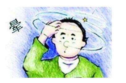 经常头晕:头晕有哪些病状为什么会头晕 经常头晕:头晕有哪些病状为什么会头晕