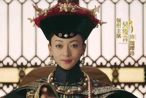 乾隆皇帝的皇后:延禧攻略乾隆皇帝3个皇后简介 乾隆皇帝的皇后:延禧攻略乾隆皇帝3个皇后简介