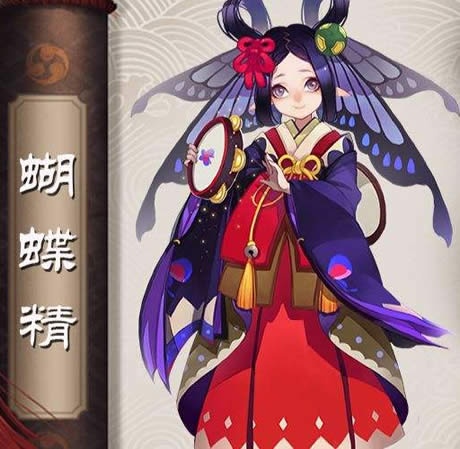 蝴蝶精哪里多阴阳师蝴蝶精位置汇总