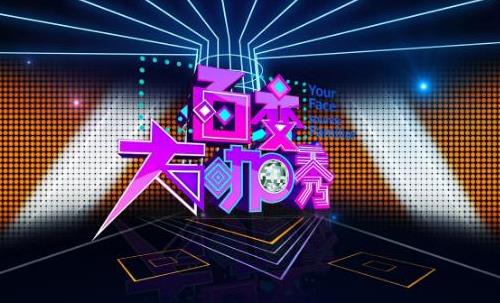 大咖是什么意思:各种大咖驾到了 大咖是什么意思:各种大咖驾到了