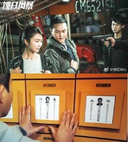 疑似赵本山照片被当遗像:事件怎么回事来看看(图) 疑似赵本山照片被当遗像:事件怎么回事来看看(图)