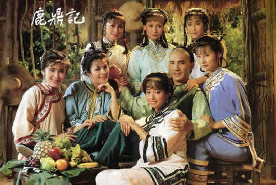 天龙八部到鹿鼎记：金庸武侠北宋到清朝的因果关系