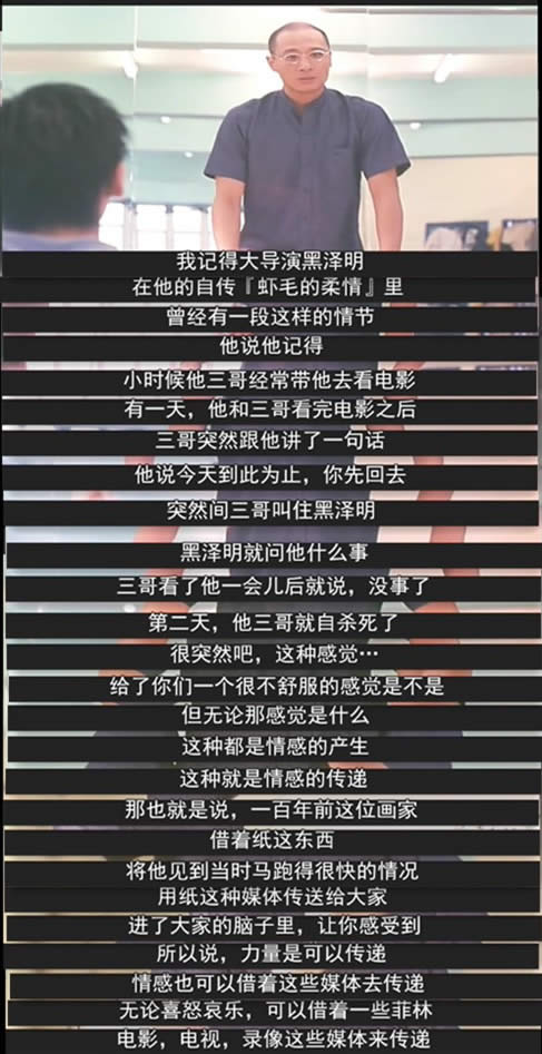 经典恐怖片盘点：有剧情分析和大量恐怖剧照