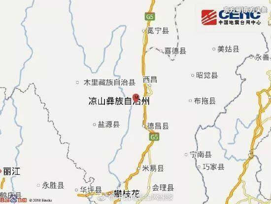 地震最淡定主播：地震也要录完节目网友称其最敬业